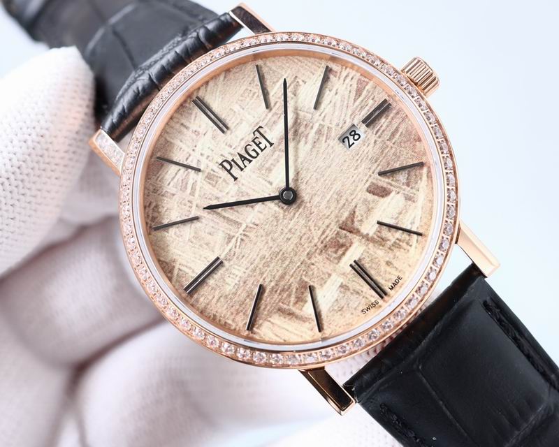 Piaget 40mm 031946